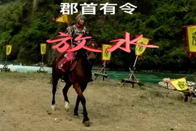 2024都江堰放水节。 于今日在都江堰景区隆重举行。#节日仪式感视频封面