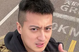 挑战一口气走完100公里的成都绕城绿道！(全程粉丝监督）视频封面