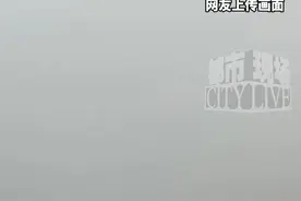 江西高速春节返程遇大雾，截至4日上午9点36分，境内仍有100个高速收费站封闭#江西dou知道 #春运 #返程高峰