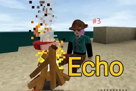 【生存战争】Echo 铜质工具制作完成！无敌好用！ 各位新年快乐啊