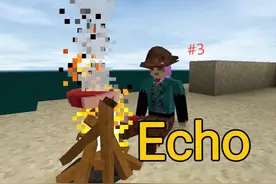 【生存战争】Echo 铜质工具制作完成！无敌好用！ 各位新年快乐啊