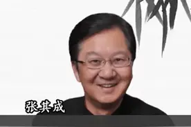 这是唯一正确的太极图#国学 #易经 #张其成 