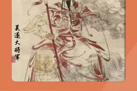 太岁人人都听过，但是“破太岁”基本上没人懂。 4分钟给你讲明白！#国学文化  #中华文化  #古人的智慧  #蛇年  #接好运