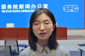 农业农村部：守好政策底线，严禁下乡利用宅基地建设别墅和私人会馆#21现场 #21视频 #部委高质量发展视频封面