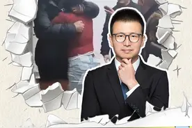18岁孩子没坐过汽车，没见过百元人民币，寻“子”17年，爷爷气死奶奶哭瞎，打拐卖案件零容忍，买卖同罪#寻子17年 #姜甲儒 #拐卖视频封面