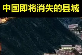 中国即将消失的县城，德钦县 #德钦县 #梅里雪山