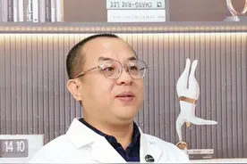 银屑病人 出汗好还是不出汗好呢？ #银屑病 #中医视频封面