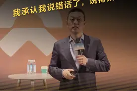 蔚来李斌回应曾说“没必要买燃油车”：我承认我说错话了，说得太早了#抖音汽车 #dou是好车 #蔚来视频封面