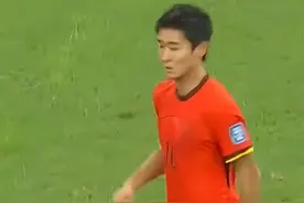 看不够，根本看不够！再来欣赏亿遍昨晚的这粒进球！#国足vs日本 #世预赛视频封面