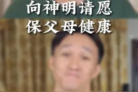 小时候的我和长大后的我，都喜欢“骗”你们。#情感共鸣 #治愈 #平凡人日记 #人生感悟 #父母视频封面