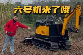 水旱两用带挖斗的6号机来咯~ #一机多用省时省力省人工 #旋耕机 #农机 #挖机 #春耕视频封面