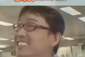嘴不嘴硬先不说，日本人是真的好爱熊猫视频封面