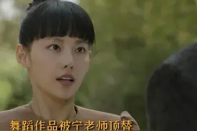 #电视剧人生之路  为勇敢的黄亚萍点赞，面对不公就得有这种不屈从的态度！小路向你salute！#黄亚萍因作品被占向组委会投诉 #张嘉倪视频封面
