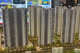 当心！“零首付”购房暗藏有风险，“往往会采用阴阳合同或者虚高房价”视频封面