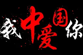 美国小伙看中国真实的中国农村生活，结果被惊讶到 #老外看中国视频封面