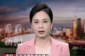 定向委培变“跳板”？#长安的荔枝 女主#那尔那茜 委培生违约风波引热议 享受政策福利却毁约闯娱乐圈！#媒体精选计划 #东方快评