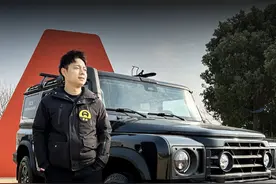 90万的大玩具 #英力士掷弹兵 是你的菜吗？#懂车帝抢先试驾 #小辛开车啦视频封面