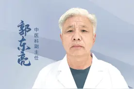 #健康 #科普 #耳鸣视频封面
