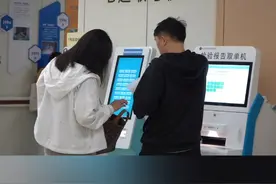 看病问诊、报告解读它全包了！蚂蚁发布AI健康应用“AQ” 
