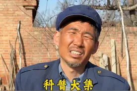 药非糖果随意尝，剂量用法有规章，遵医循嘱不乱用，健康防线才稳当。#乱用药 #科普知识 @科普鄂尔多斯视频封面