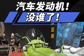 汽车发动机！没谁了！视频封面