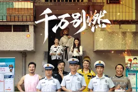 11月9日是全国消防日