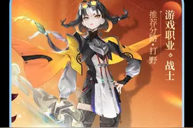 S41前瞻：对局环境全面优化！多项痛点调整！策划最细的一集！