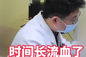 乳管镜的作用：直观的在溢液导管内发现肿瘤，精准下定位手术切除 #乳腺溢液 #徐峰主任看乳腺溢液 #乳腺健康 #乳腺大夫徐峰 #医者仁心视频封面
