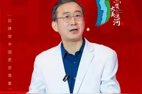 云南将要超越上海江苏的存在 #华红兵 #云南 #中国经济 #认知视频封面