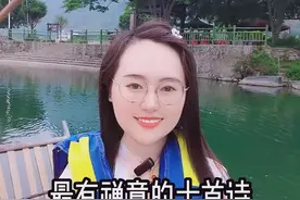 最有禅意的十首诗，你悟了吗？#禅意  #诗词  #偈子  #参禅悟道  #开悟  #陶渊明  #杜荀鹤  #王维  #布袋和尚  #慧开禅师  #六祖惠能  #菩提偈  #禅悟人生  #修行 @DOU+小助手 @DOU+上热门视频封面