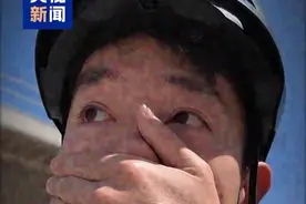 洛杉矶惊现新兵种 记者直击洛杉矶冲突现场#央视记者在现场