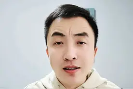 国安新帅选对了 #塞蒂恩出任北京国安新帅  #前巴萨主帅执教北京国安  #北京国安  #塞蒂恩  #中超视频封面