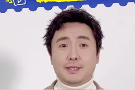 #这家伙不赖  即将开演 ！哥哥姐姐祝福已收到！快来参加我们单位团建啦！
#沈腾  #马丽  #常远  #宋阳