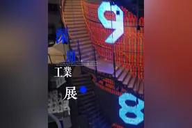 深圳的赛博朋克博物馆 #深圳工业展览馆 #深圳打卡攻略视频封面