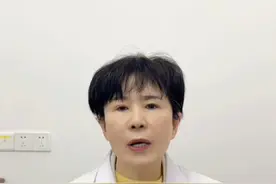 科普一下视频封面