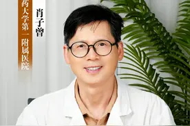 反复烧开的水和 隔夜水能喝吗？#隔夜水 #抖出健康知识宝藏 #千滚水隔夜水能喝吗 #中医养生