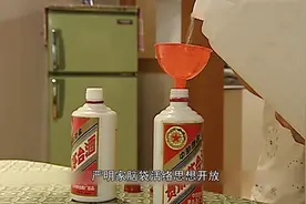 严明家为了当上处长，竟把自己的媳妇作出牺牲#好剧推荐视频封面