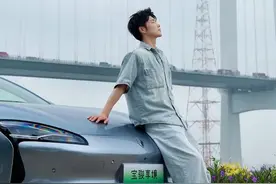 小时候爱说话，现在当汽车博主有说不完的话....#宝骏享境#2025上海车展#宝骏享境20万级越级体验视频封面