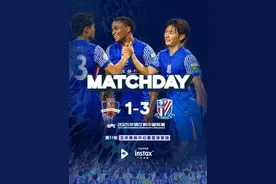 2025华润饮料中超联赛第11轮 梅州客家1-3上海申花 Match视频封面
