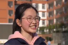 初中直读硕士，15岁女生保送西安交通大学少年班。 来源：人民网
#女生 #保送  #优秀 #点赞 #厉害了 
编辑：邱洁仪视频封面