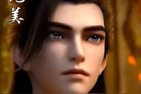 完美世界：异域和诡异是什么关系，为何异域要攻打九天十地？