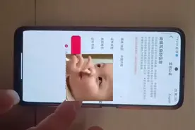 抖音dy 最新核对技术