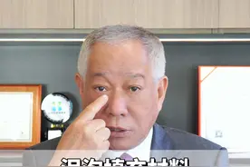 泪沟填充材料攻略大全：脂肪、玻尿酸、胶原蛋白 #硬核健康科普行动  #泪沟 #泪沟凹陷 #面部年轻化视频封面