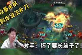 遇到上单石头人不会打?来教你一招！视频封面