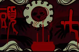 【花甲实况解说】头七怪谈，怪异搞笑民俗 中式恐怖剧情5(1)