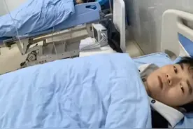 夫妻俩吃凉拌皮蛋中毒住院6天，当事人：医生说是沙门氏菌感染，一想到皮蛋，我现在手都发抖#皮蛋 视频来源@成都多啦的口袋房地产经纪有限公司视频封面
