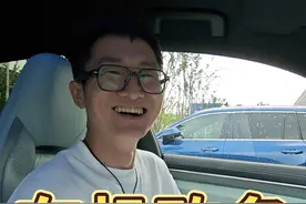 智能车机唤醒词改名这件事，没想到竟然还能这么玩...
