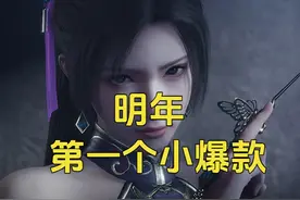真三国无双起源，割草爽快和挑战难度并存，光荣终于开窍了！视频封面