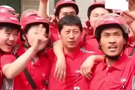 刘强东卸任京东CEO，京东现在到底谁说了算？ #刘强东 #京东 #企业管理视频封面