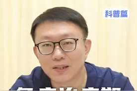 免疫治疗阶段的饮食建议，给患者和家属们做个参考。 #乳腺健康 #乳腺癌 #医学科普 #硬核健康科普行动  #粉红丝带让爱传递视频封面